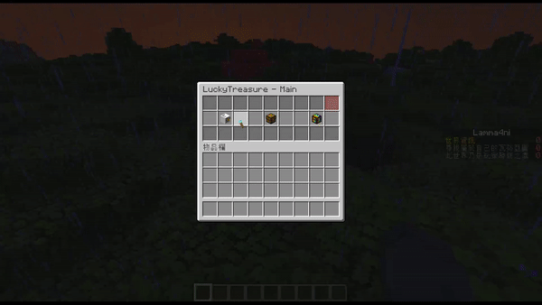 I made a lucky block using the new entity; block display. :  r/MinecraftCommands