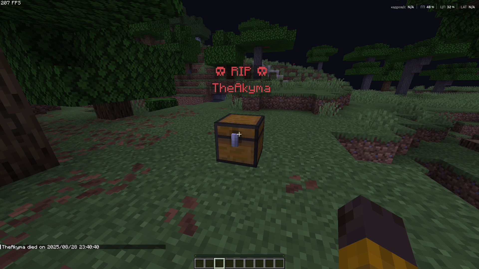 [​IMG]